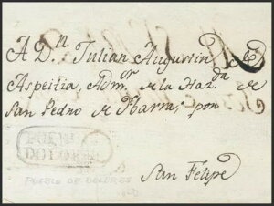 その他のセクション。植民地時代。表紙(1820年頃)。プエブラから再利用された表紙。