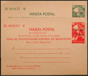 XyCAnBJ{EtrB(*) MNG EP1/2MB1933NBO[15JbgAzCg25Jbg