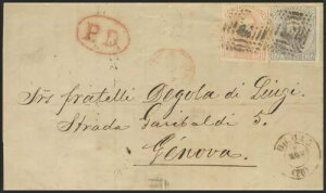 XyCAA}fI I. Jo[ 122A125B1872 NB12 Jbg̃CbN O[ 40 JX^[jBr