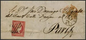 ASBXւ̗jBJo[ 48B1856. 4 Cuartos Rojo (A[JCu̐܂)B Z