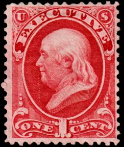 EAS_STAMPS US #O10 MNG VF Executive 1�Z���g ���� SCV�B$440.00