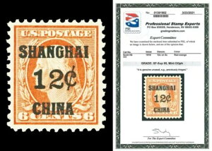 �X�R�b�g K6 1919 12�Z���g ��C�I�[�o�[�v�����g �~���g�O���[�h XF-Sup 95 LH PSE CERT�t��