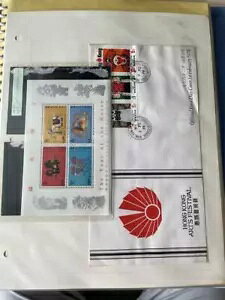 中国香港、1970年頃、1冊、初日全巻、他 H7