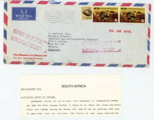 P56/32 XWh tgnUqė̕ iCrPjAs 1974N