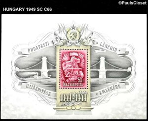 nK[ 1949N SC C66 u_yXg̍J Zg 50fo SS MNH ɗǂ