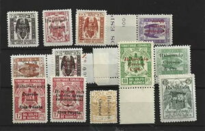 MjA Edifil 259 A/L MNH J^O 510 [