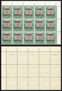 �r���} SG O11 KGV 1R SERVICE U/M �R�[�i�[�u���b�N 15����i�����K���̂��킠��j