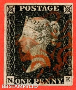 SG. 2. A1 (2). AS15. " NE ". 1d . v[g2. gpς݂̗Dꂽ LZ B31175