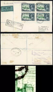 �V�G�����I�l SG183a 1935�N �V���o�[�W���r���[ 5�y���X �G�N�X�g���t���b�O�X�^�b�t �u���b�N4 �J�o�[�t