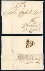 1737�N ���{�� �h�b�N���i�W�F�C??�����̋L�^�ɂ͂Ȃ��j�����E�X��