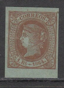 XyC NVR 1864 GfBtB 67 * Mh O[g}[WBCert.Comex - ɗǂ