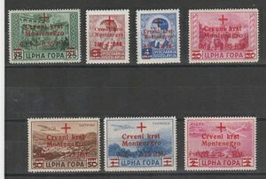 1944N elO hCcl Occ SAS No. 21/24 +A9/A11- 7 Val MNH MF125384-