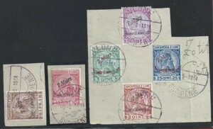 1914年アルバニア、n. 35/40の断片を使用初日はキャンセル