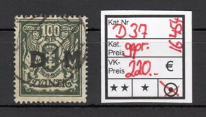 _WOT[rX 1923 Mi.No. D 37 X^vmFς/ؖς