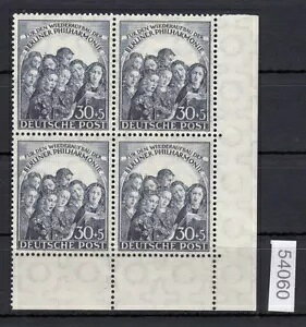 �x������ 1950�A�~�V�K���B - No.: 73 ** �R�[�i�[ 4 �u���b�N