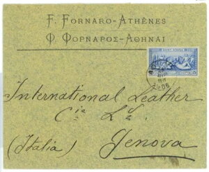 BK1829 - MV - X֎j - 1906N325C^AIsbN؎i\j