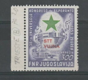 1953 gGXe B STT - Ci GXyg ROX 300 D CbN 1 V. MNH MF123751