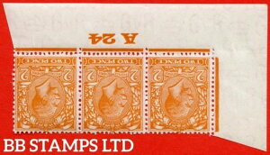 SG. 421wi �ώ� N36 (2)b. 2d �f�B�[�v�I�����W�B�t���������B�X�[�p�[B65951