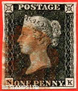 SG. 2. A1 (2). AS46. " NK ". 1d . v[g7. gpς݂̗Dꂽ LZ B63311