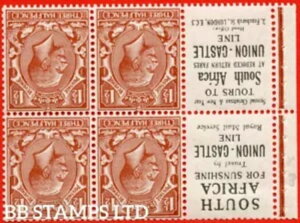 SG. 420dw. NB15a (30). 1?d �Ԓ��F. �}�E���g���ꂽ�~���gINVERTED WATERMAR B73053