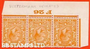 SG. 421 wi. N36 (1) b. 2d �I�����W�B�t�������B�X�[�p�[���}�E���g B23087