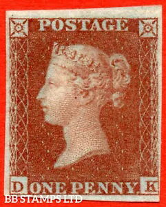 "SG. 8. B1 (1). B2 ""DK "". 1d �Ԓ��F. �v���[�g156. �A���t�@�x�b�gII. �ׂ����͗l B74772"