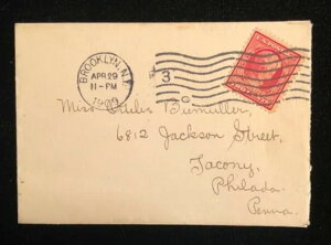 NYubN 1909 Jo[ #369 u[y[p[ J[ X[p[u X[Jo[