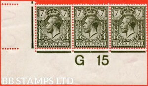 SG. 388. N27 (3). 7d uYO[B}Egς݃~gi}EgĂȂ؎2 MI B62143