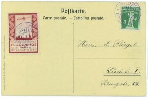 P0019 - �X�C�X - �X�֎j - �o�[�[�� 50������ ���ʔ�s 1818�N �|�X�g�J�[�h