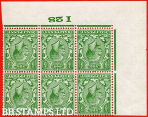 SG. 418wi �ώ� N33 (���f��)a. 1/2d ���邢�R�o���g�C�G���[�O���[���B���] B64942
