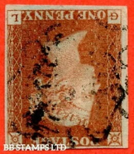 SG. 8wi. B1 (1)c. BS21.  GL . 1d �Ԓ��F�B�}��32. ���]�E�H�[�^�[�}�[ B74861
