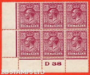SG. 426a �ώ� N42 (5)�B6d ���B���S�ɖ��}�E���g�̗ǍD�ȐV�i�R���g���[�� B47248