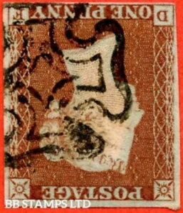 SG. 8wi. B1 (1)c. BS11.  DF . 1d �Ԓ��F. �v���[�g22. ���]�E�H�[�^�[�}�[ B74822