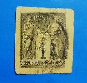 1876�N �t�����X (�G���[)�A�X�֋ǁAPAX�����MERCUR�A1�Z���g�؎�B���F�̎��ɕs���S�Ȃ��́B