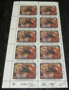 �}���b�N ���C���h�^�[�L�[ �X�^���v �y���V���o�j�A 1982�N�AVF NH�AF..MORE.. w8564