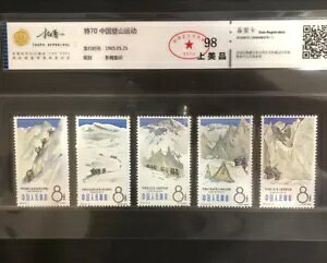 RNV؎ 1965N T70 oR CAC 98 ݌ɂ