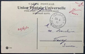 ñhCcX֕ɁAGT̖^Ǝ҂̃nhX^v󂳂Ă