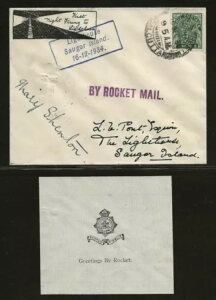 1934�N�C���h���P�b�g���[����Ԕ��˃J�o�[�A�}�����t�� - �X�e�B�[�u���EH�E�X�~�X - 6C1