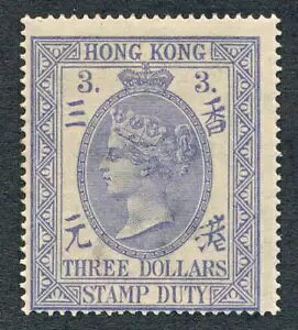 ` 27A~gALH $3 oCIbg rNgA