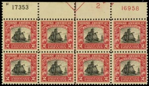 620A~gNH 2ZgVFChgbvv[g؎6Zbg** X`A[gEJbc