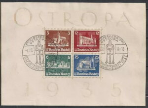 ライヒ 1935 MI ブロック 3 の CANC SF 断片について