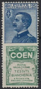 �L���O�_�� 1924-25 �L�� 25�Z���g COEN N.5 G.I MNH** �����ɏؖ�������