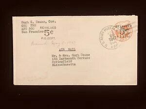 APO 500 1947 �J�o�[ #UC12a �}�T�`���[�Z�b�c CV �s�� $900