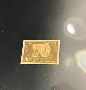 CXG XRbg #72 BILU ђʌ^ؖVO MNH!!