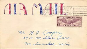 12I 5Zg ̂nV veB #16An[hEN[p[ [71688]