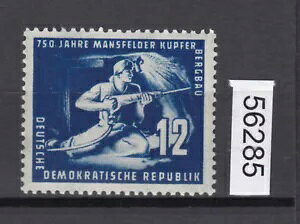 Ddr 1950AMich.-Nr.: 273 B ** mFς