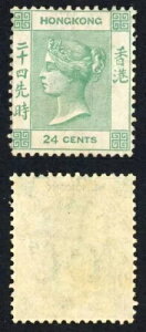 ` SG4 24c O[ Wmk CC M/M Lbg 650 |h