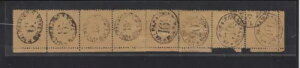 �`�� 1894�N�uMULTAS PROVISORIAS�v�[�Ő؎� 8MH�̂�玆�X�g���b�v
