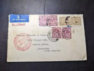 1936�N�C�M���X�q��X�փJ�o�[ �u���b�h�t�H�[�h�E���[�N�V���[����h�C�c�o�R�ŃA���[���`���̃u�G�m�X�A�C���X��
