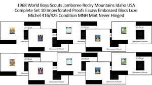 1968N EXJEg bL[R AC_zB AJ x10 ؖ GbZC sSȃubN MNH